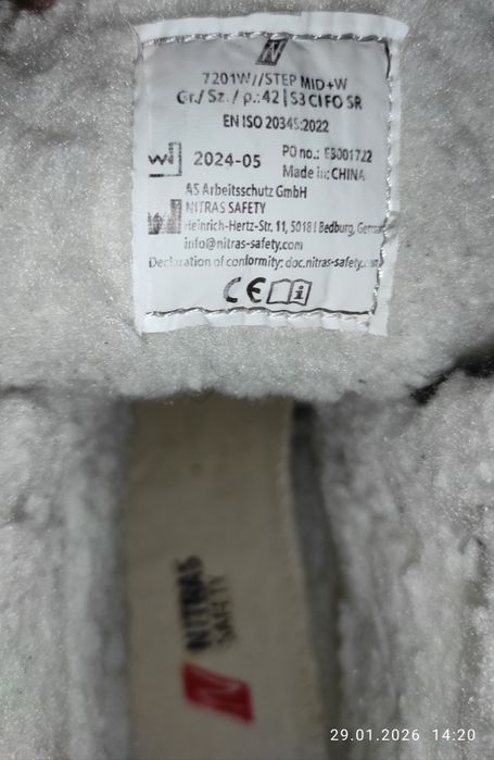 Черевики зимові робочі утеплені Nitras, 42