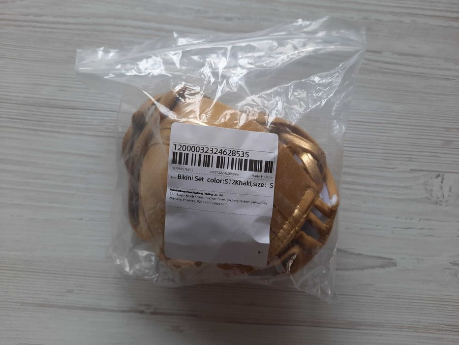 Золотой купальник бандо пуш-ап твердая чашка блестящий бронзовый р.S