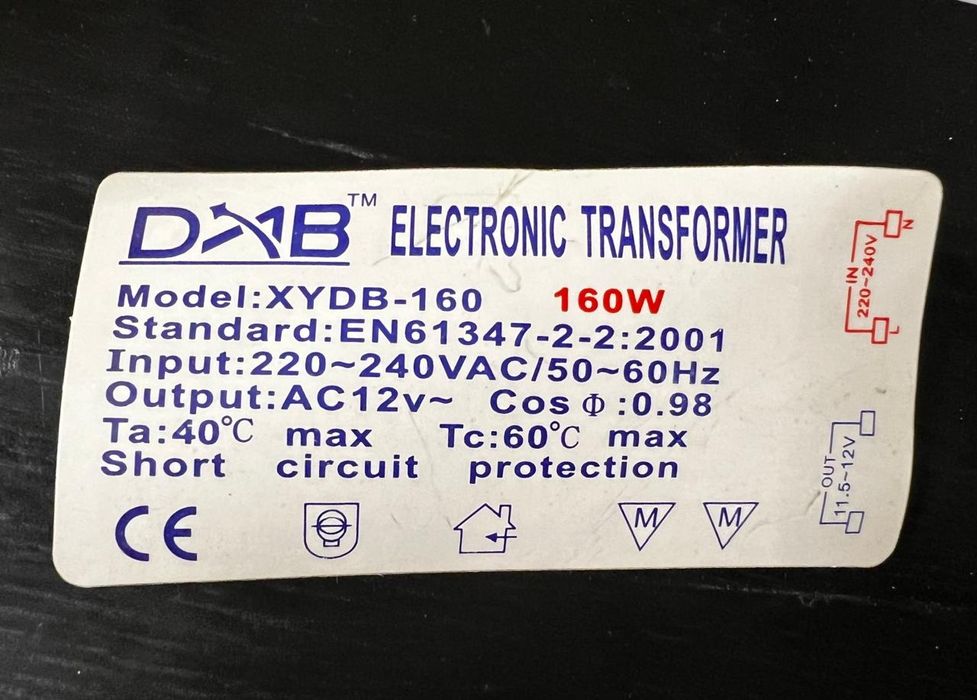 Люстра галогеновая