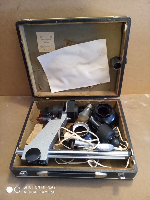 Фотоувеличитель портативный УПА-509