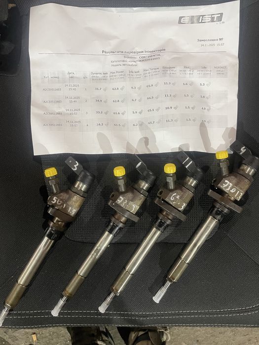 Форсунки перевірені 2.0 HDI код 9658194180 Сітроен Пежо форсунка Форд