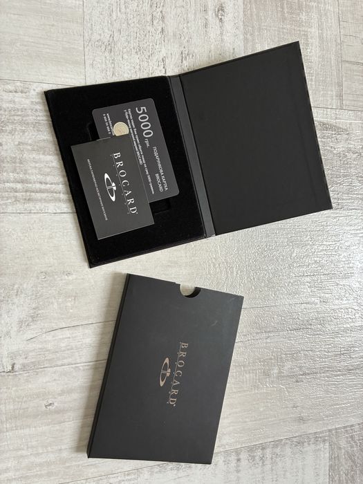 Сертифікат Brocard 5000 грн.