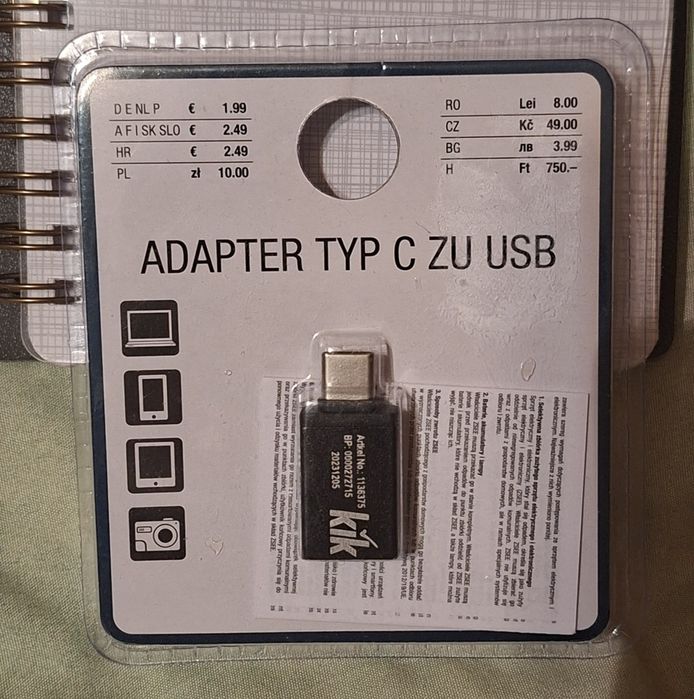 Адаптер TYP C ZU USB Германия!