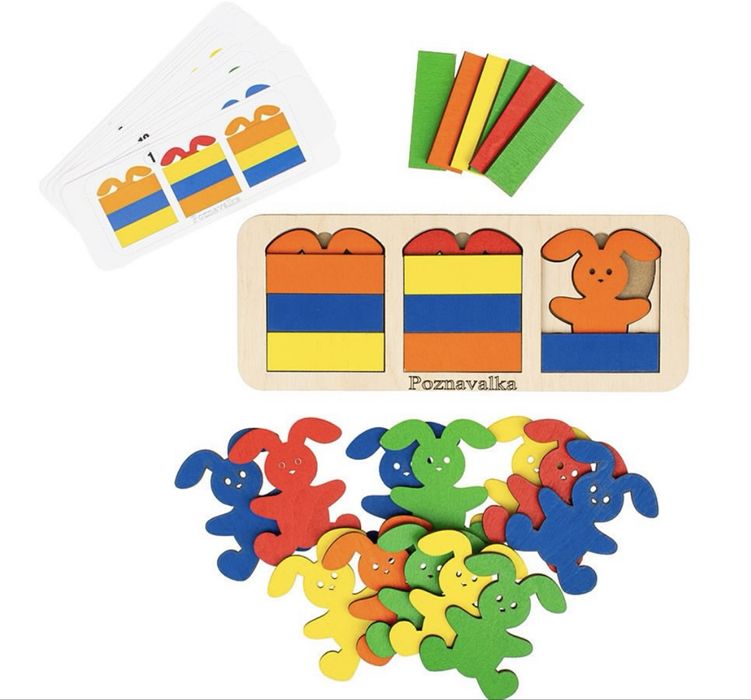 Гра зайчата сплять