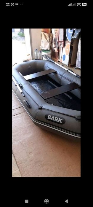Продам ложку BARK 280HPD