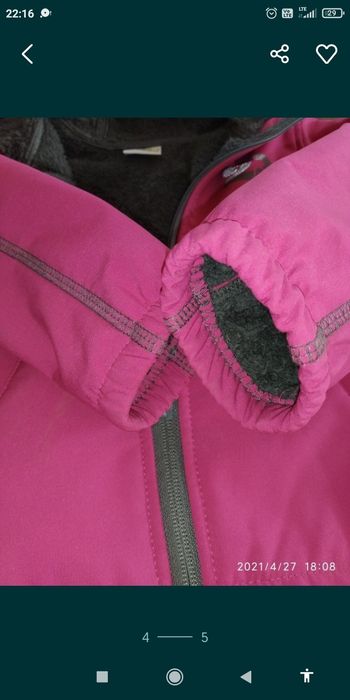 Kurtka parka róż 86/92