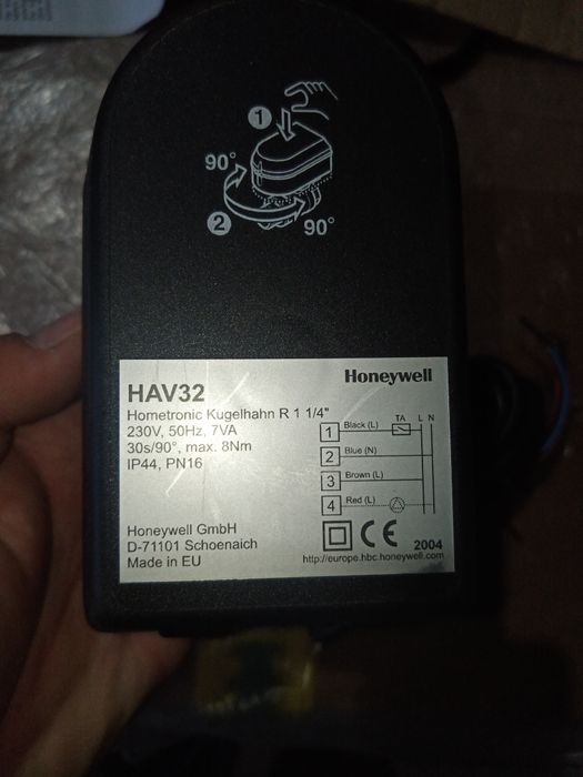 Шаровий кран с електроприводом Hav 32