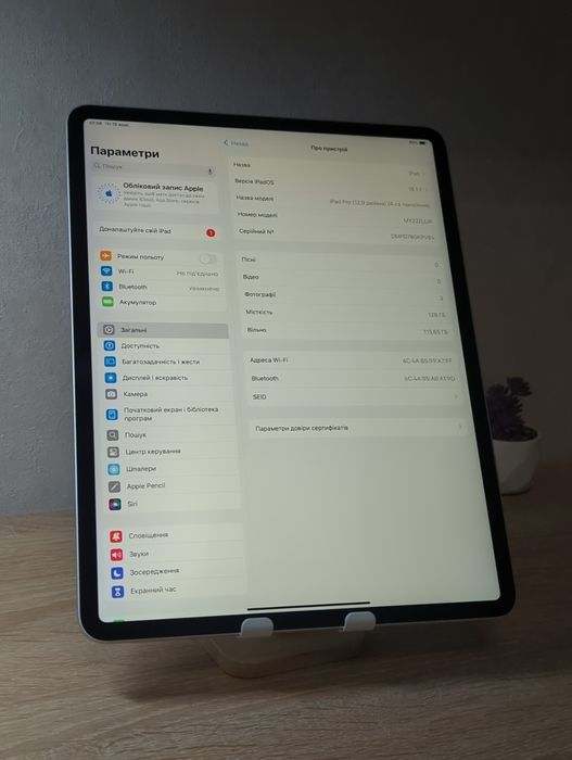iPad Pro 12.9" 4gen 128gb Silver | Wi-Fi | Гарний стан