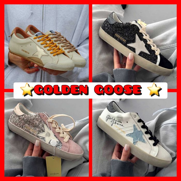 ‼️БЕЗ ПЕРЕДПЛАТИ Преміум Кросівки Golden Goose | Розміри 37 - 45