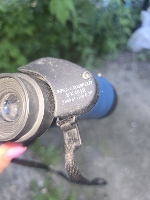 Бинокль Inpro Grossfeld 8*40