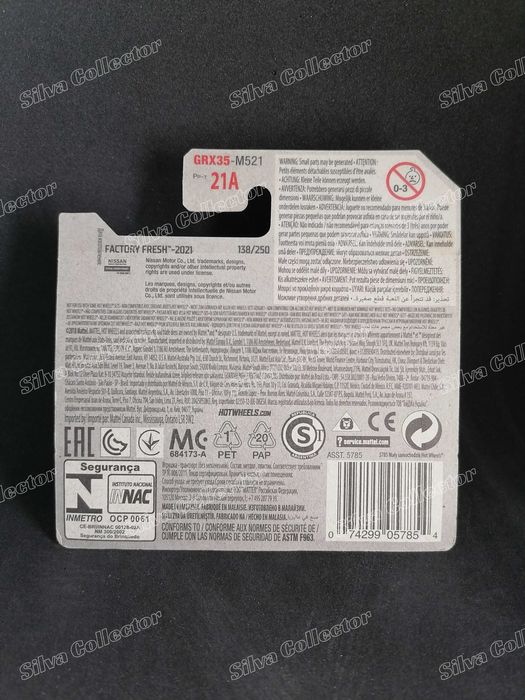 Nissan R390 Gran Turismo 1