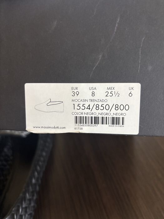 Мокасини Massimo Dutti