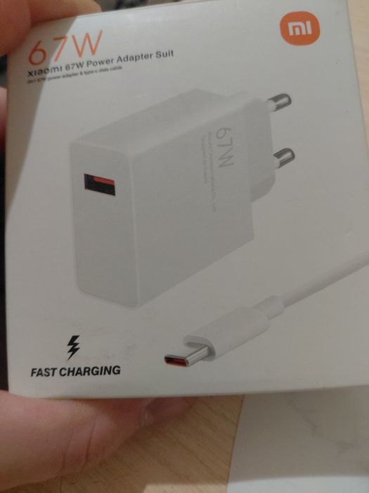 Power Adapter Suil XIAOMI 67W