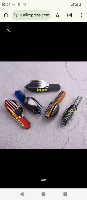 KIT BOLSO AÇO INOXIDÁVEL Dobravel 4 X 1