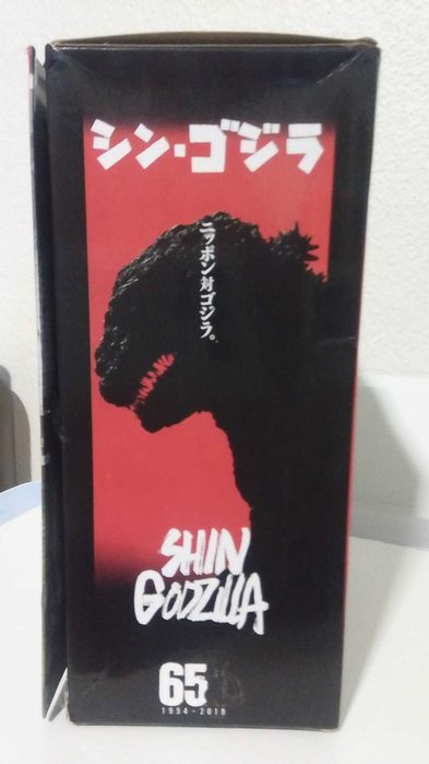 Shin Godzilla – SEGA Figure – 65th Anniversary – Novo em Caixa