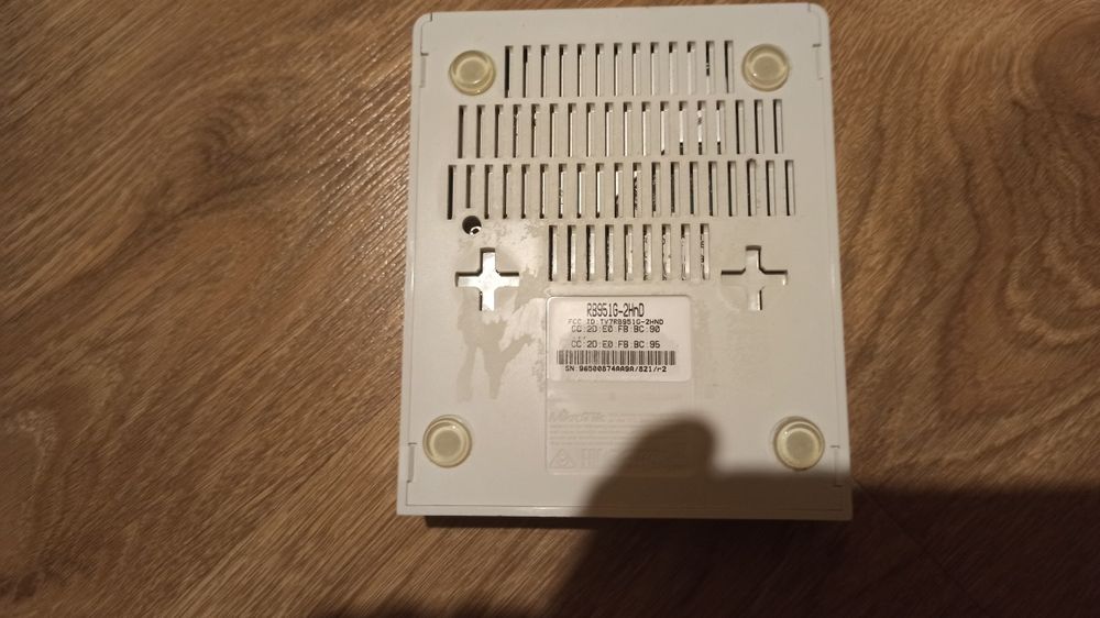 Router Mikrotik RB951G