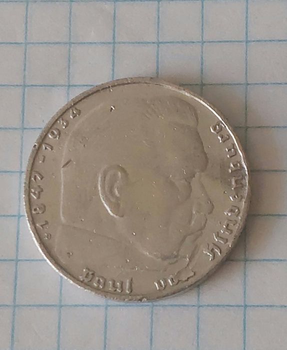 Серебряная монета 2 рейхсмарки 1938г.