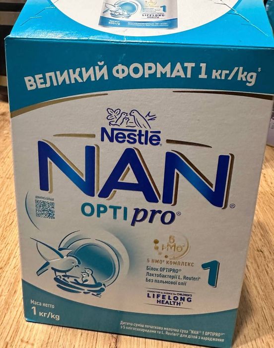 НАН опти про 1 смесь