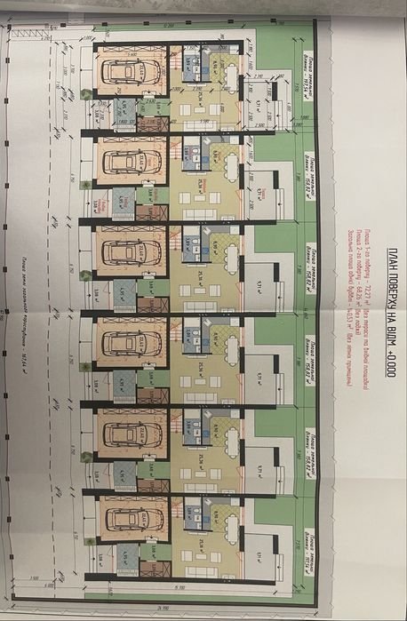 Продаж Землі Росвигово Земля для будівництва житлового будинку Танхаус