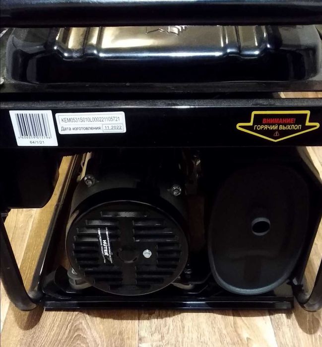 Генератор бензиновий HUTER DY4000L 3,0-3,3 кВт. 12000 грн.