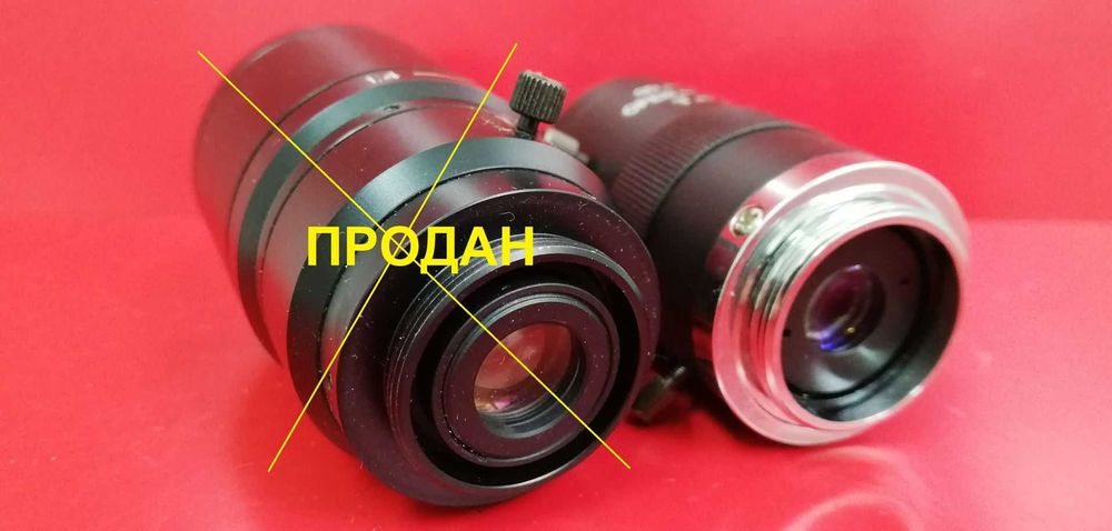 Объектив 1,6 Мpx RV02812D.IR 2,8-12mm + 1:1,4/6-15mm CS JAPAN