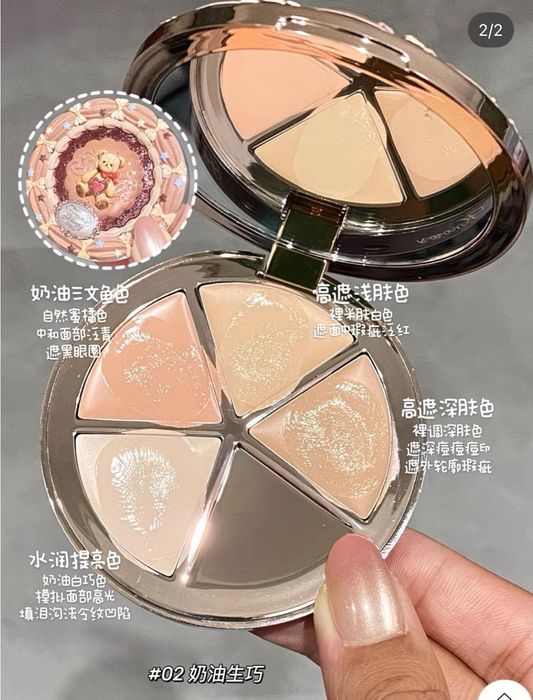 Flower knows sweetie bear консилер