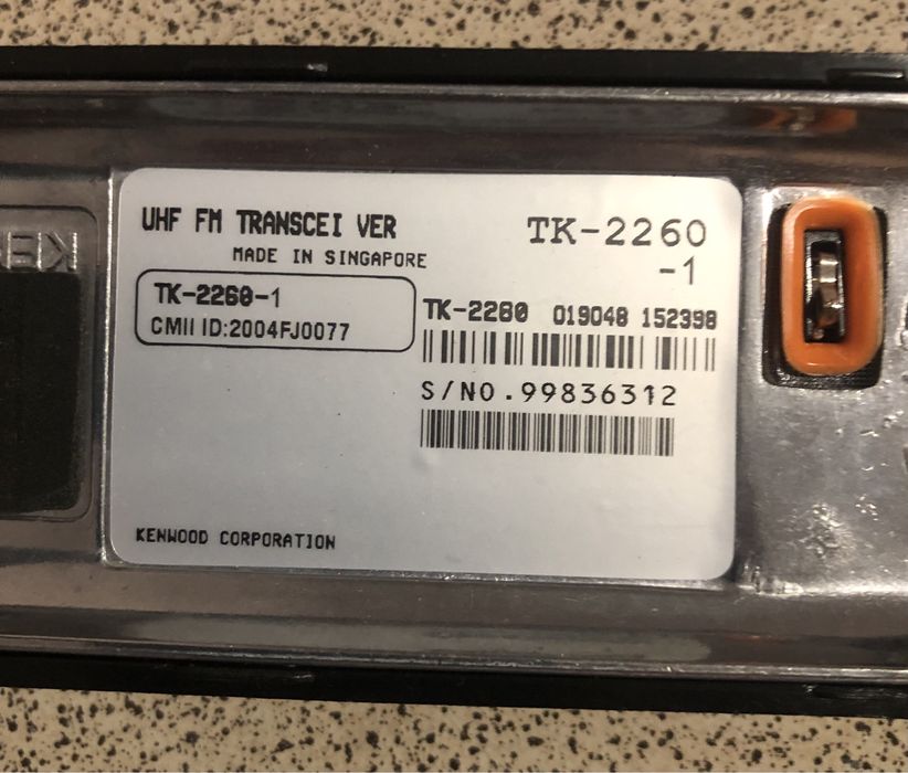 Радіо станція (рація) Kenwood TK2260-1