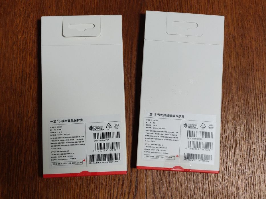 Фирменный чехол OnePlus 15 sandstone karbon fiber magnetic оригинал