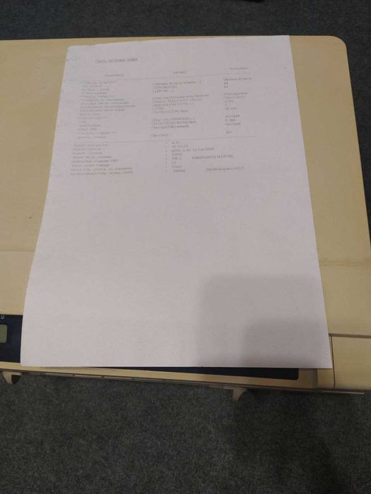 МФУ БФП Принтер копир сканер Xerox 3119 (Samsung4200)