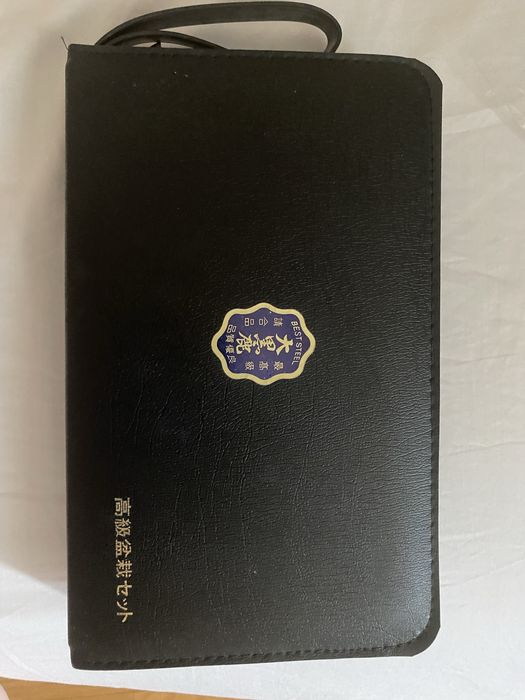 Projesjonalny Zestaw do pielegnacji Bonsai