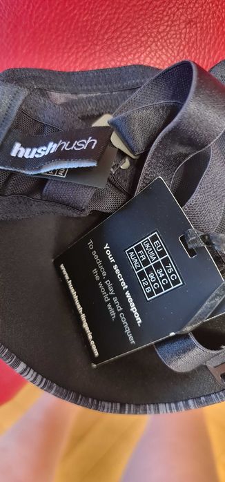 Nowy biustonosz HushHush roz. 75C