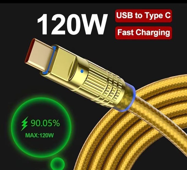 120W Kabel USB do Type C