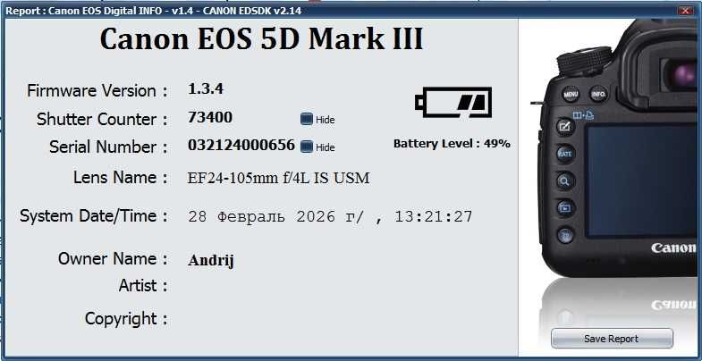 Canon 5D Mark III