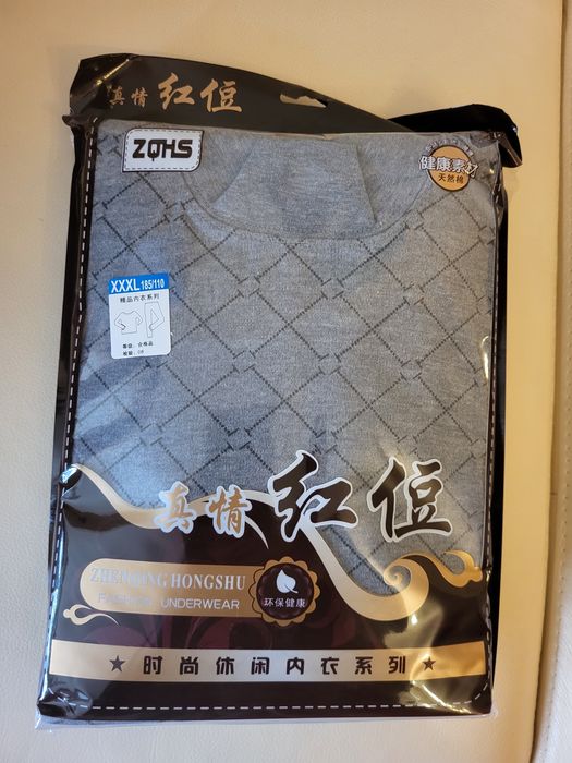 Комплект чоловічої білизни ,100% бавовна,нове