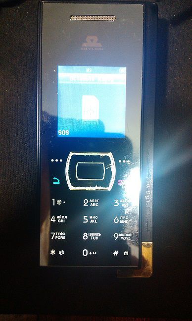 Ubiquam U-900, CDMA 450