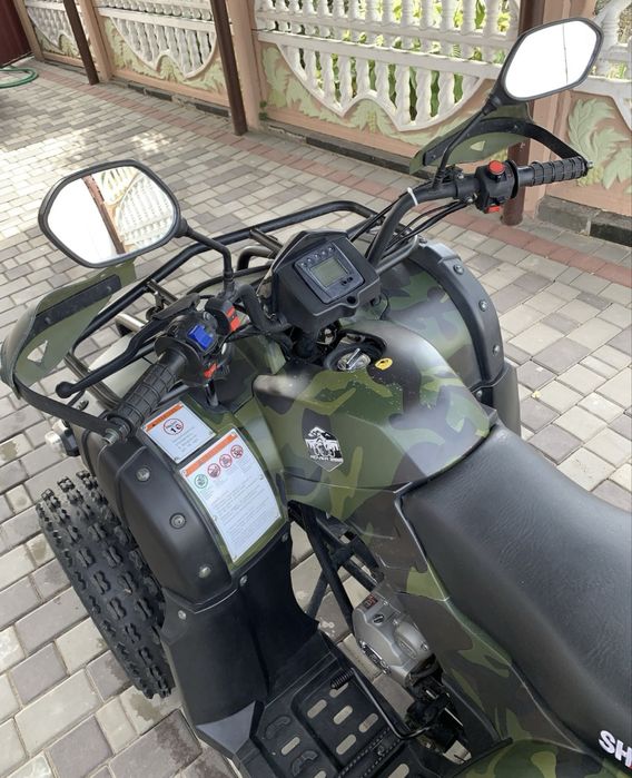 Продам квадроцикл shineray 250