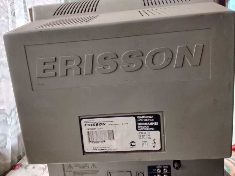 Телевізор ERISSON