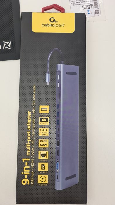 Док станция 9 в 1