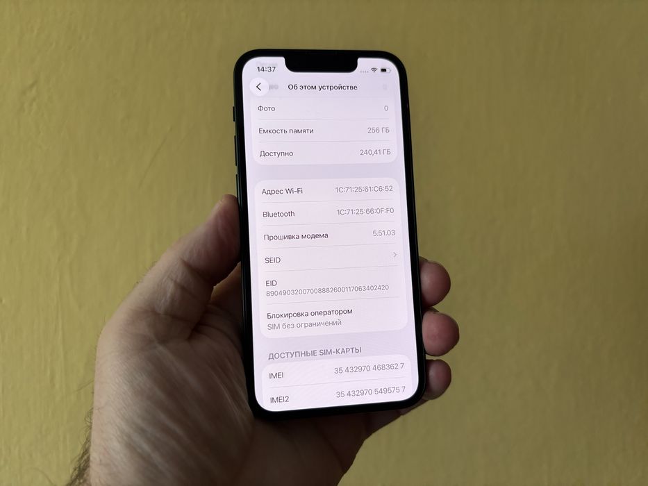 Iphone 13 mini .  256г памʼять
