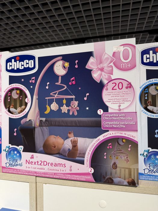 Мобіль для дівчинки Chicco next2Ddream