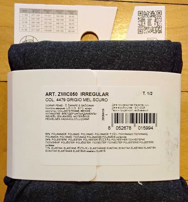 Rajstopy Calzedonia 1/2 S