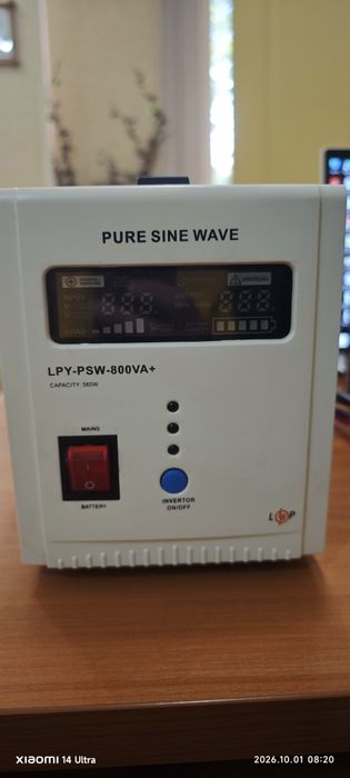 ИБП / Бесперебойник для котла LogicPower LPY-PSW-800VA+ (560W) 12V