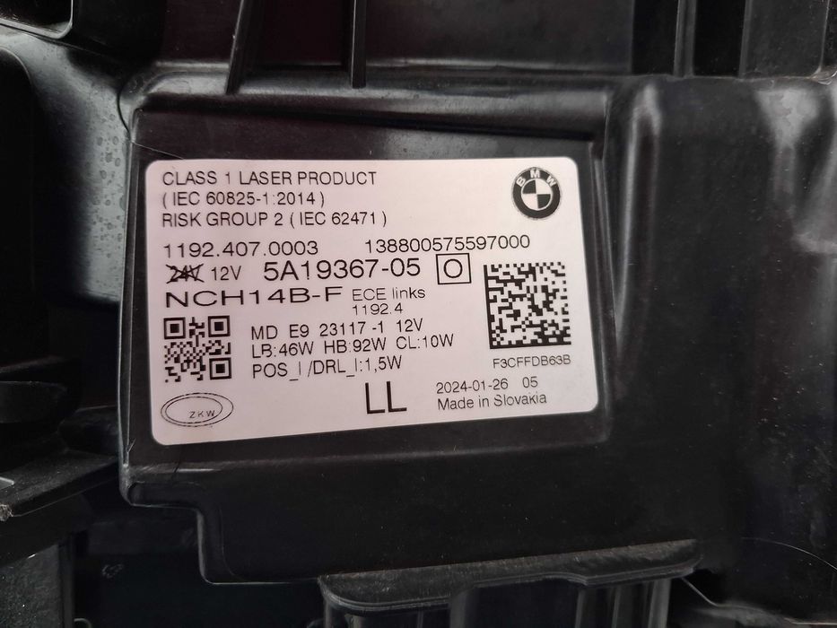 Фара BMW M3 G80 M4 G82 G22 G23 G26