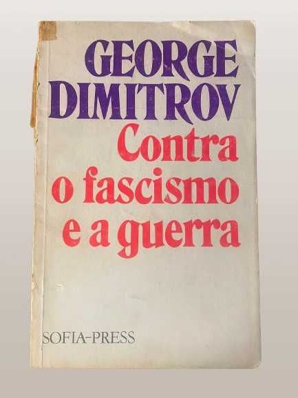 Book "Against Fascism and War" - Georgi Dimitrov, 1978