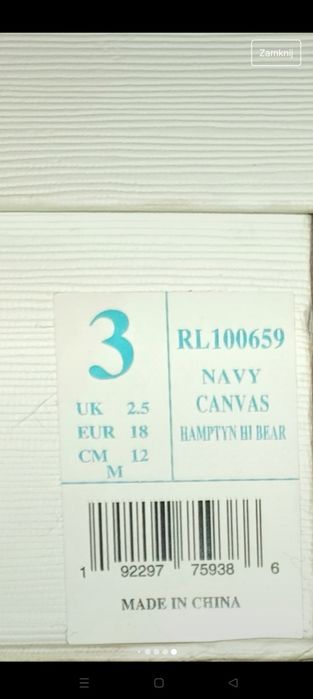 Trampki Polo Ralph Lauren