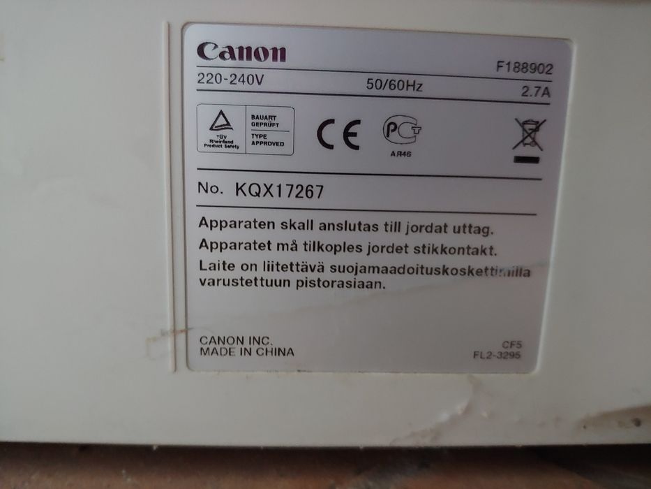 Копир Canon iR-2016J A3