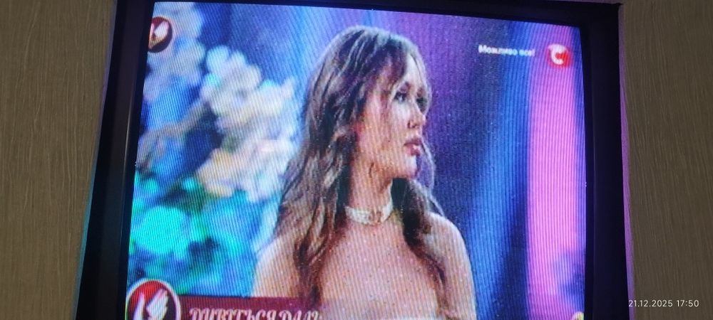 Чудовий Телевізор LG