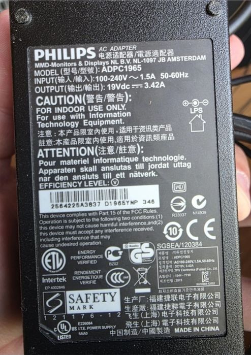 Блок Живлення - Philips ADPC1965 19v-3,42A(5.5x2.5мм) - Оригінал (Б/В)