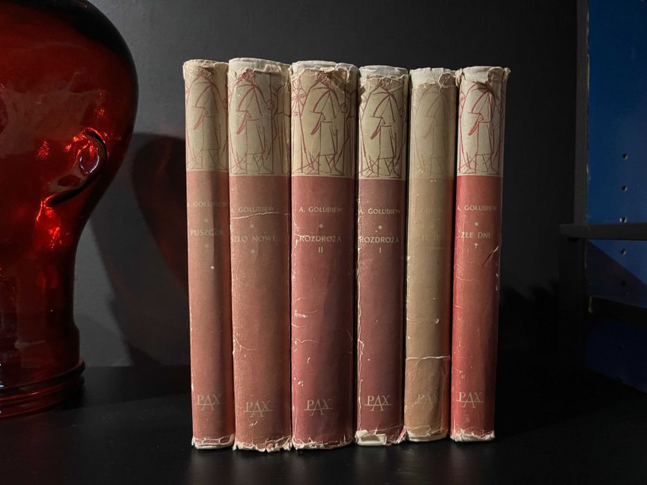 Bolesław Chrobry , tom I - IV komplet , Antoni Gołubiew , wyd. PAX