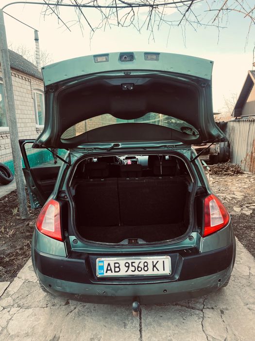 Терміново !! Меган 2!